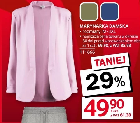 Marynarka damska