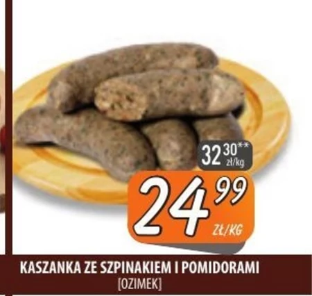 Чорний пудинг Ozimek