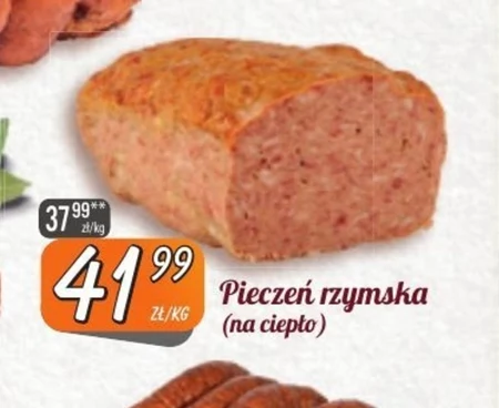 Римська печеня