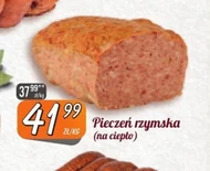 Римська печеня