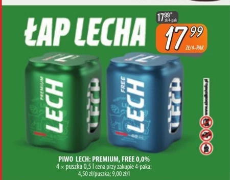 Пиво Lech