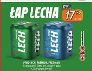 Пиво Lech