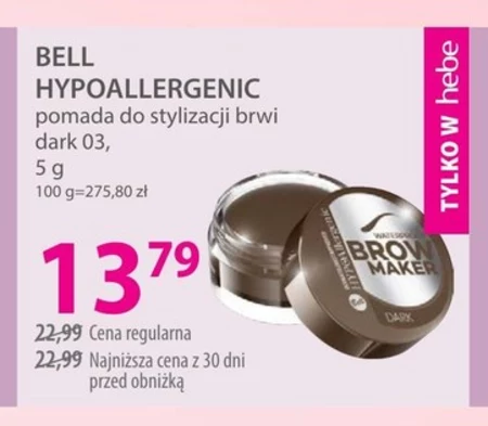 Помада для брів Bell Hypoallergenic