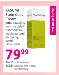 Денний крем Yasumi