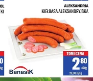 Ковбаса Aleksandria