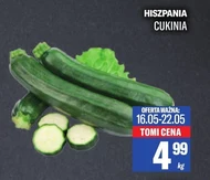Кабачок