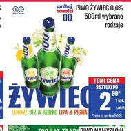 Безалкогольне пиво Żywiec