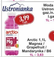 Вітамінний напій Ustronianka