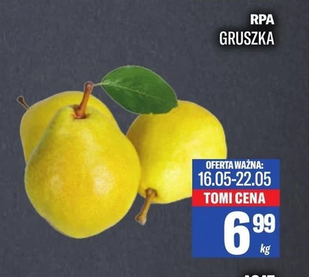 Груша