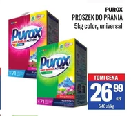Пральний порошок Purox