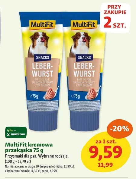 Смаколик для собак Multifit