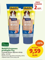 Смаколик для собак Multifit