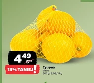 Лимон