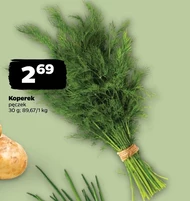 Кріп