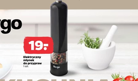 Млинок для спецій Bergo