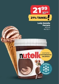 Морозиво Nutella