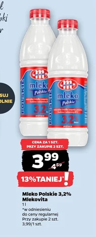 Молоко Mlekovita