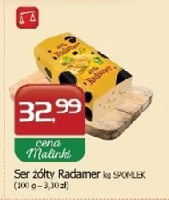 Сир Radamer