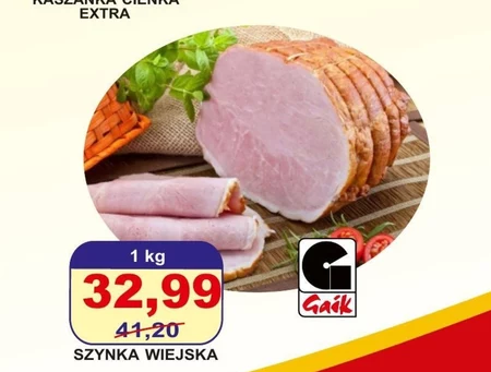 Шинка Gaik