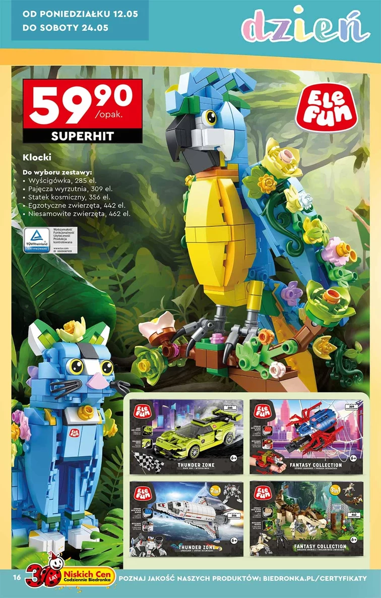 leaflet page preview image