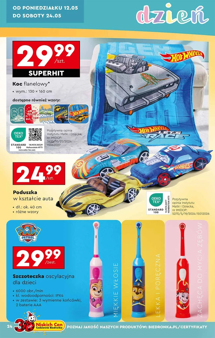 leaflet page preview image