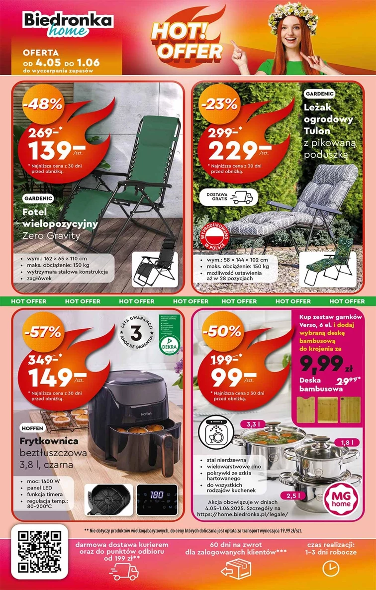 leaflet page preview image