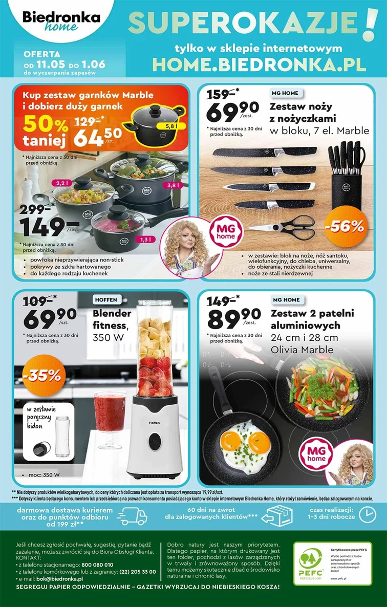 leaflet page preview image