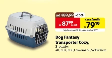 Перевезення тварин Dog Fantasy
