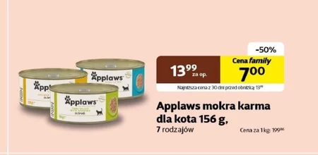 Вологий корм для котів Applaws