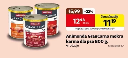 Корм для собак Animonda