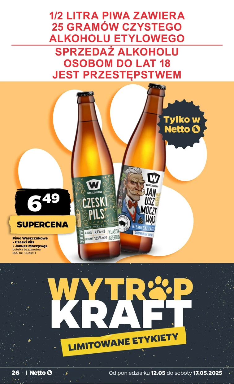 leaflet page preview image