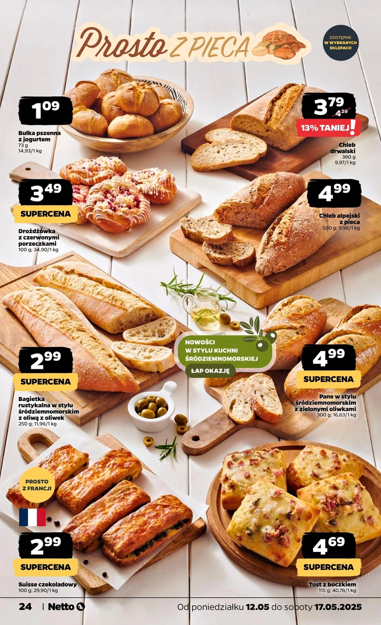 leaflet page preview image
