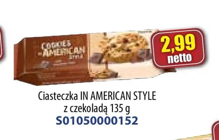 Печиво Cookies in American Style