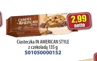 Печиво Cookies in American Style