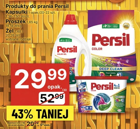 Persil Active Gel Płynny środek do prania 1,485 l (33 prania)