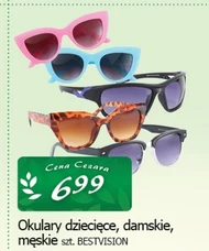 Okulary przeciwsłoneczne
