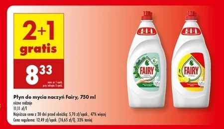 Засіб для миття посуду Fairy