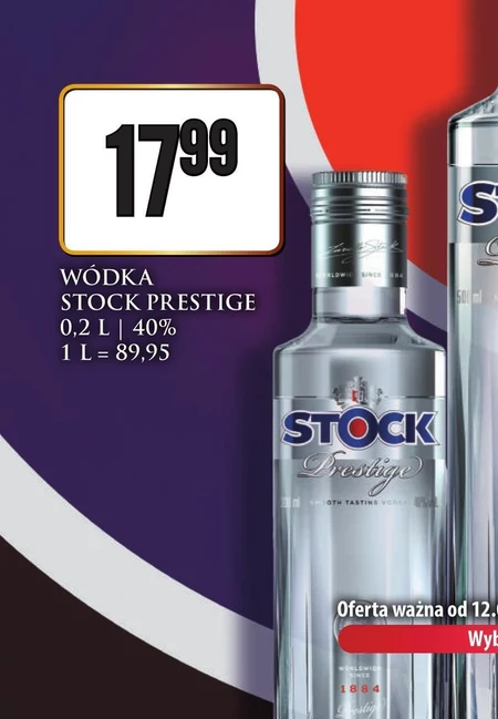 Горілка Stock