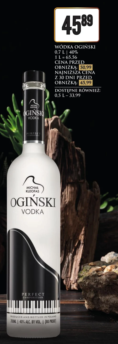 Горілка Ogiński