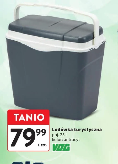 Туристичний холодильник