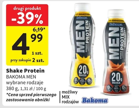 Shake Bakoma