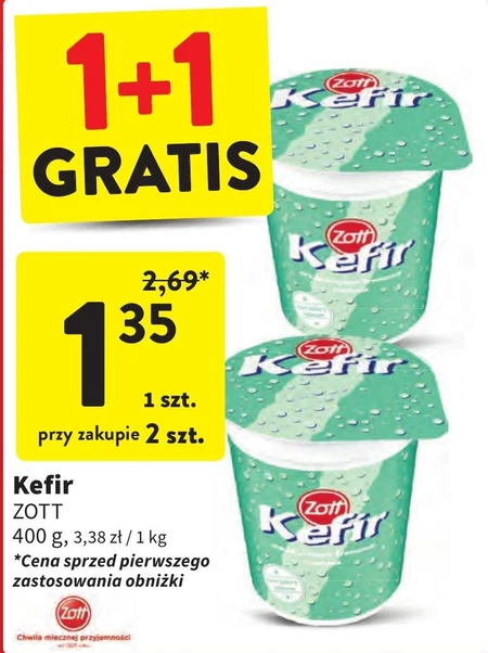 Кефір Zott