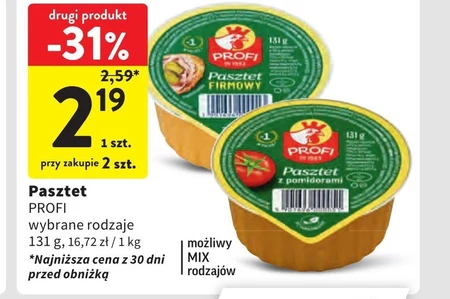 Паштет Profi