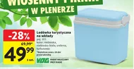 Lodówka turystyczna