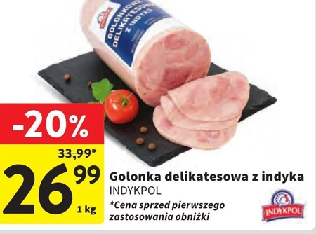 Свиняча рулька Indykpol