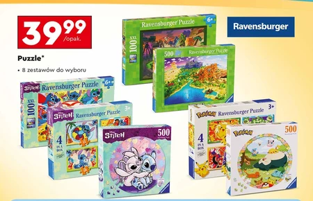 Головоломка Ravensburger