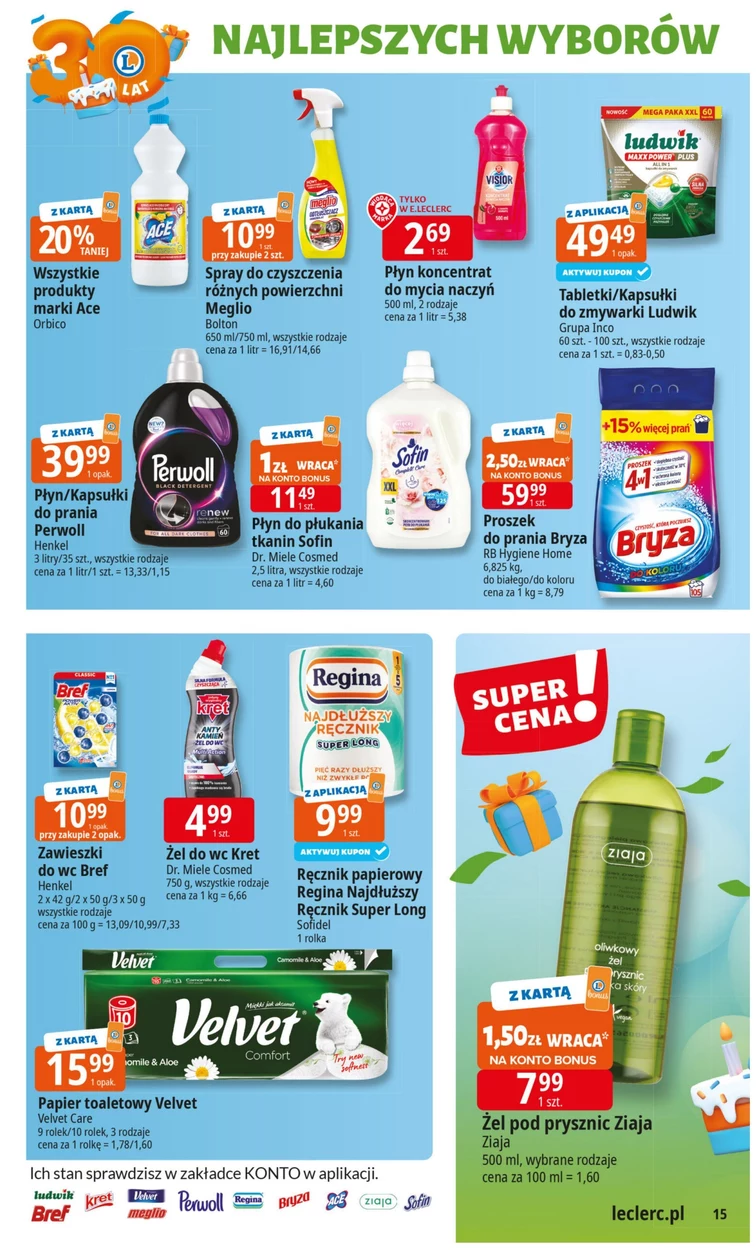 leaflet page preview image