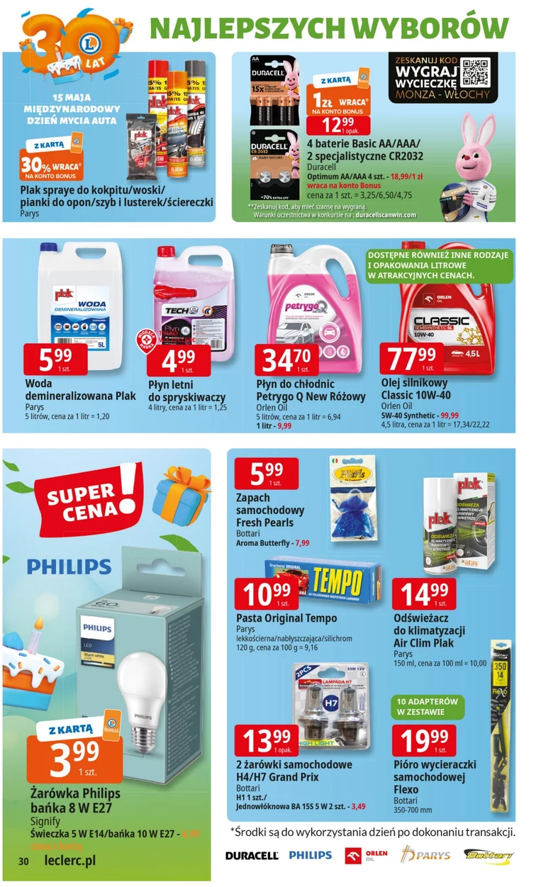 leaflet page preview image