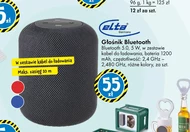 Гучномовець Elta