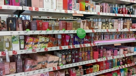 Rossmann przygotował nową promocję na perfumy 